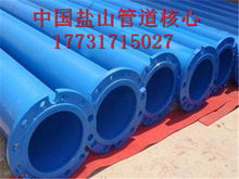 安康3PE防腐鋼管 構(gòu)筑現(xiàn)代工業(yè)防腐新防線