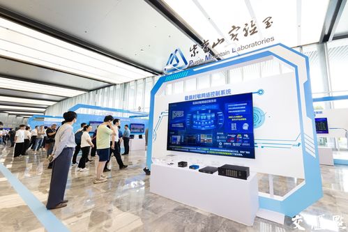 我國(guó)通信與信息領(lǐng)域首個(gè)國(guó)家重大科技基礎(chǔ)設(shè)施正式建成，開(kāi)啟網(wǎng)絡(luò)技術(shù)服務(wù)新時(shí)代